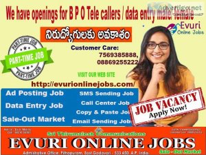 India s best money making program