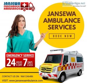 ICU Ambulance Service in Muzaffarpur Bihar - Jansewa Panchmukhi