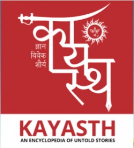 Buy online kayasth encyclopedia book