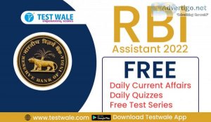 Few days are left in rbi assistant examination