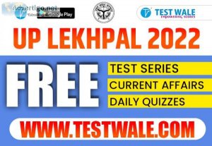 When up lekhpal examination is going to take place?