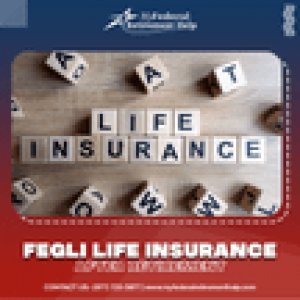 Get Affordable FEGLI Life Insurance after Retirement