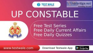 Know how much time is required to prepare for up constable exam