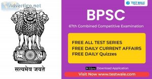 Bpsc 67th combined competitive examination dates are announced