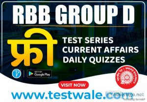 Amazing rrb group d mantras to secure your seat