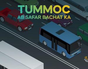 hyderabad metro route planner  Tummoc