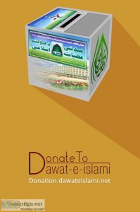 Zakat is the fourth pillar of islam