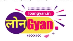 India no1 loan information ? loangyan