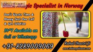 Black magic specialist in norway - online black magic specialist