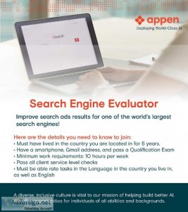 Search Engine Evaluator