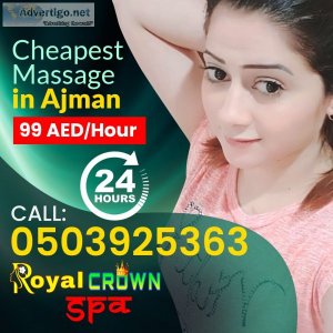 Kerala spa ajman