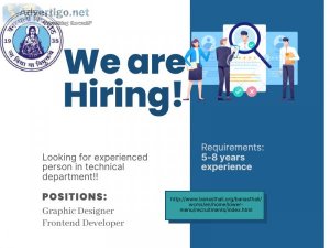 We are hiring