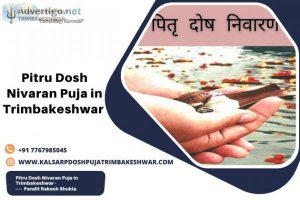 Pitru dosh nivaran puja in trimbakeshwar - pandit rakesh shukla