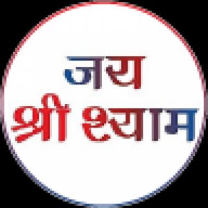 Khatu shyam status