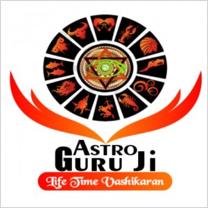 Guru ji