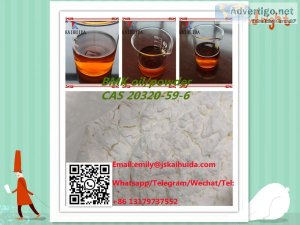 Diethyl(phenylacetyl)malonate(bmk)	20320-59-6