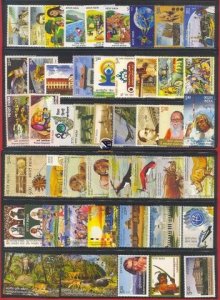 Buy indian stamps collection online