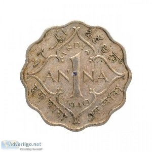 Buy 1 anna coins of king george