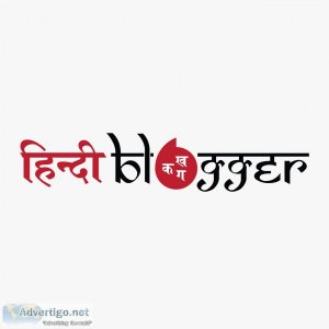 Hindi alphabet