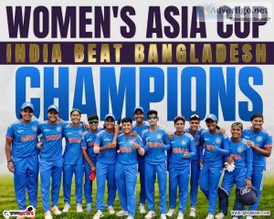 Women s asia cup : india beat bangladesh | get all details here