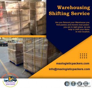 Trusted warehousing service, 