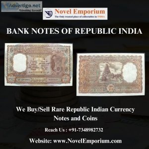 Bank notes of republic india | rbi rupee bank notes