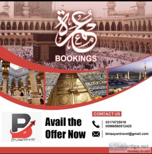 Elevate your spiritual journey with exclusive umrah packages