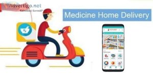 Best medicine home delivery app in india - suprameds