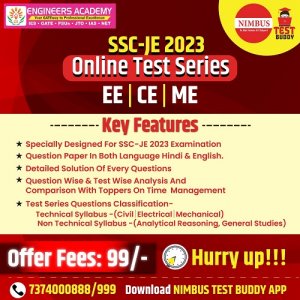 Electrical engineering online test series for ssc je 2023: impro