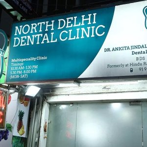 North delhi dental clinic - the best dental clinic in delhi