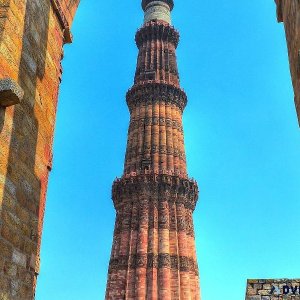 Qutub Minar