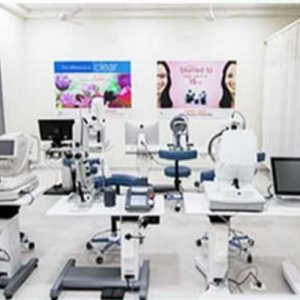 Best eye hospital in thane