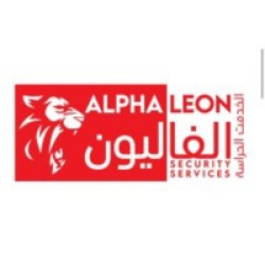 Alpha leon