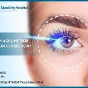 Retina speciality hospital