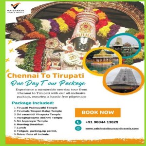 Chennai to tirupati tour package