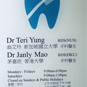 Best dentist in hong kong