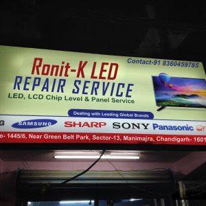 Ronit-k led repair service