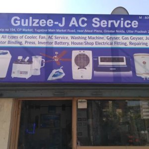 Gulzee-j ac service