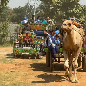 Village theme park