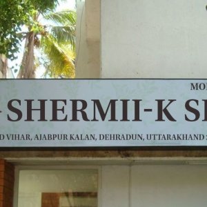 Shermii-k spa