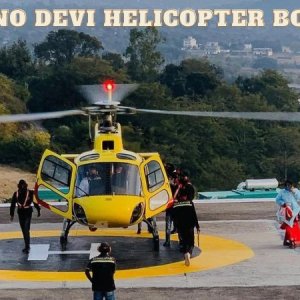 Vaishno devi helicopter services