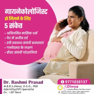 Gynecologist hospital in patna