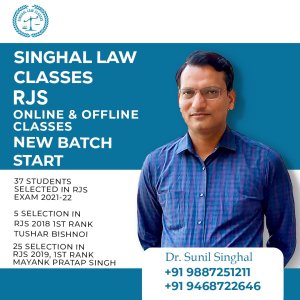 Rjs coaching in jaipur