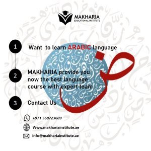 Spoken arabic only 100 aed unlimited class-0568723609