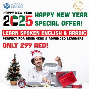 Spoken english only 100 aed unlimited class-0568723609