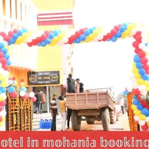 Hotel in mohania