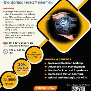 Online pmi pba certification training