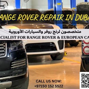 Range rover service center in dubai مركز خدمات رنج روفر في دبي