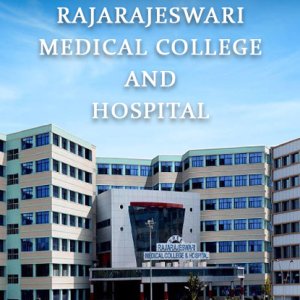 Best medical colleges in india - photo gallery | rrmch college