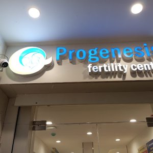 Best ivf center in jalgaon - progenesis ivf fertility center jal